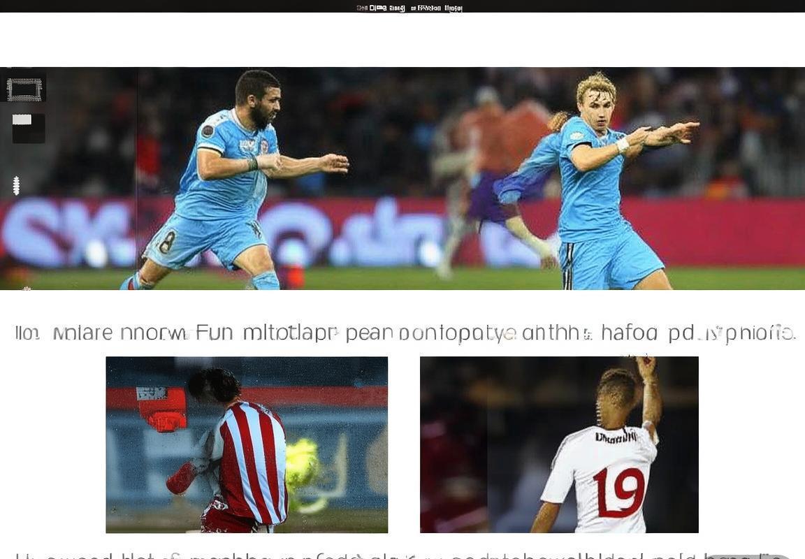 恩波利VS博洛尼亚：意甲焦点对决直播时间及观看指南